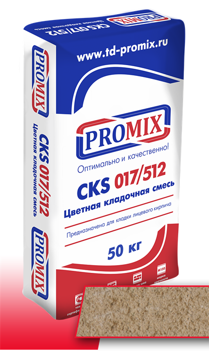 CKS 512 кремово-бежевая 5220028163 - фото 42687