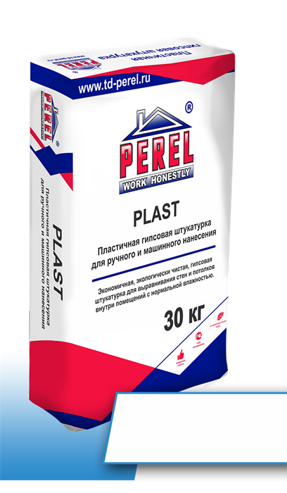 Plast (белая) 5220028088 - фото 43904