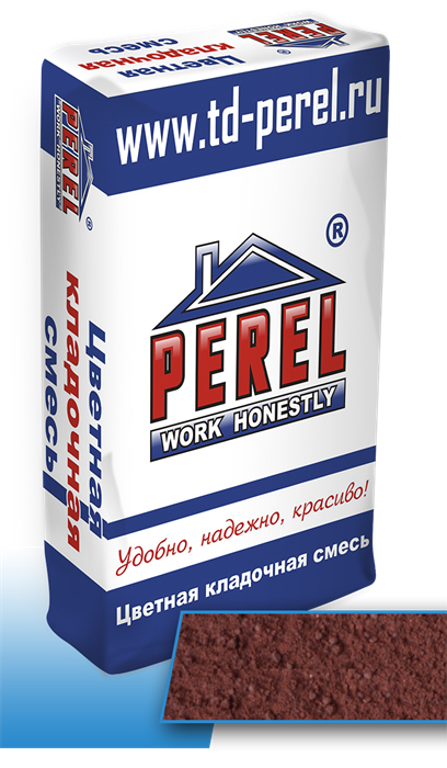 Perel VL красная 5220028098 - фото 43987