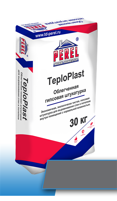 TeploPlast (серая) 5220028110 - фото 44110