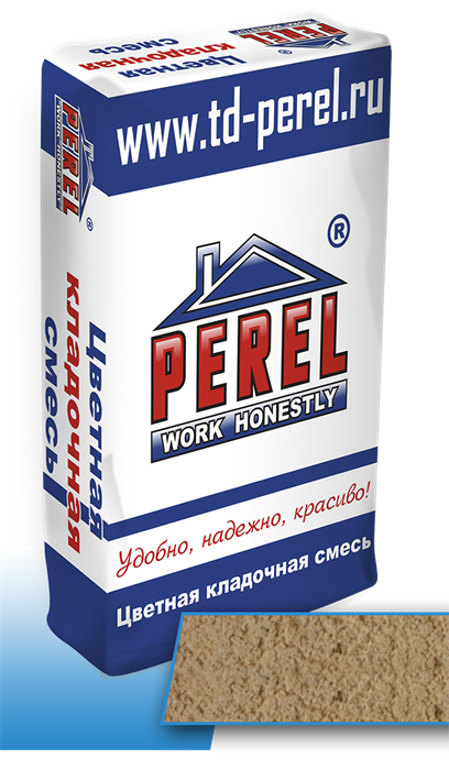 Perel SL кремово-желтая 5220028069 - фото 45560