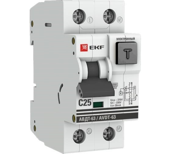 Выключатель автоматический дифференциальный АВДТ-63 25А/30мА 6кА АС s4rKuz15hXuwx81lm9aRR0 - фото 45888