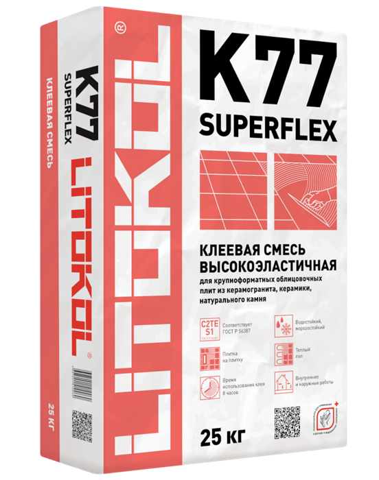 Клей для плитки Litokol Superflex K77 25кг qUJrThZtixgqXhGlIpsIG2 - фото 46828