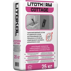 Штукатурно клеевая смесь Litokol Litotherm Cottage 25кг -aw700bgj0umgySgYm3Oh1 - фото 46858