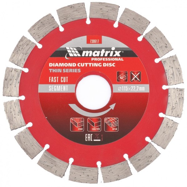 MX-730617 Диск алмазный, отрезной сегментный, 115 мм, сухая резка 730617 MATRIX j0XW9NwkhGQYHxgRv6lnL3 - фото 47061