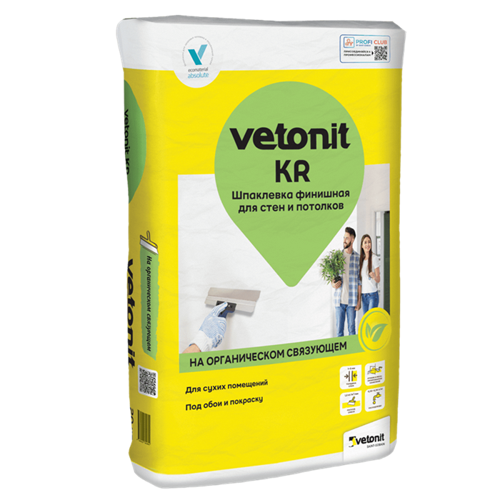 Шпаклевка финишная Vetonit KR 20кг 1GtzjdmejLG3W9twuMPNG1 - фото 47341