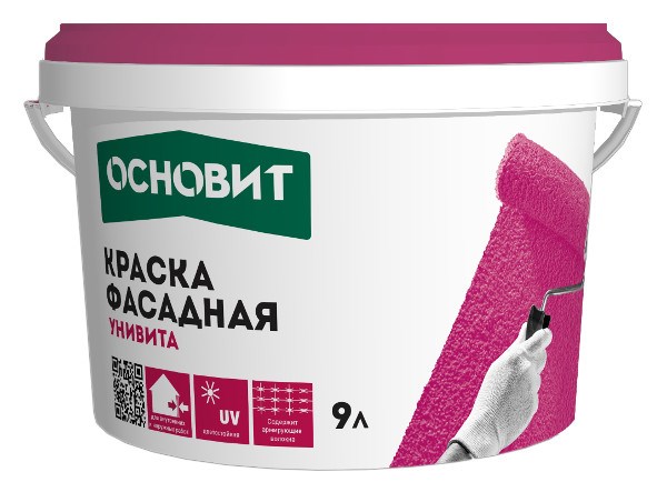 Краска фасадная силикатная ОСНОВИТ УНИВИТА СSt92 база А, 9л (13кг) Ss8LfzDKgRgfxG7b6AxnO0 - фото 47784