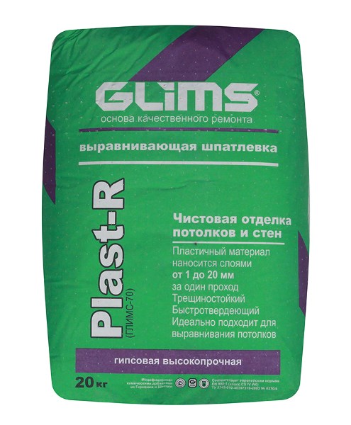 Шпаклевка гипсовая Glims Plast-R базовая выравнивающая, 20 кг Q6fSFj3lj4-NfG248hfgF1 - фото 47903