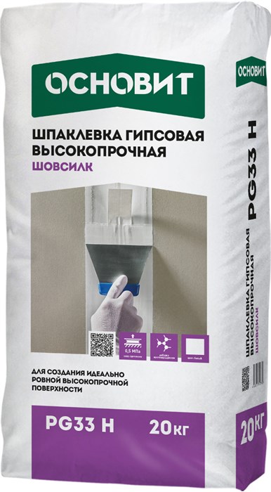 Шпатлевка гипсовая  ОСНОВИТ ШОВСИЛК  PG33 H высокопрочная, 20 кг B96N0Rmmibdt4N9uHzaOg0 - фото 47945