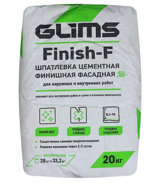 Шпаклевка цементная белая GLIMS-Finish-F для фасадных работ, 20 кг qoTCaJC9g9fGPoTZTn6nN0 - фото 47991