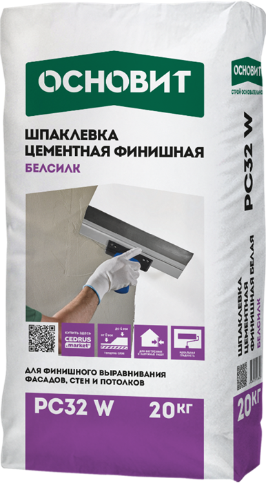 Шпатлевка цементная финишная белая ОСНОВИТ БЕЛСИЛК PC32 W, 20 кг tRQKd6RGhytaIlSajQGYO1 - фото 48000