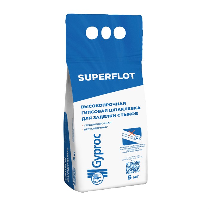 Шпаклевка гипсовая для швов Gyproc Superflot 5 кг u7HQbQb9hW92AI6oUBlGp0 - фото 48010