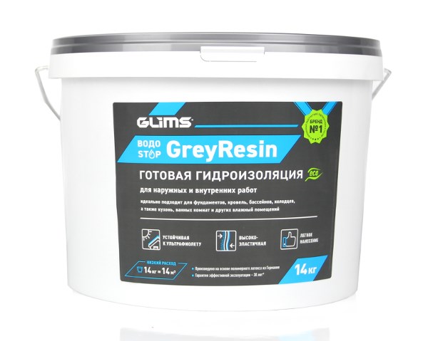 Гидроизоляция Glims GreyResin многоцелевая 14 кг 2z0wIriwgYf3H73vdtwcq1 - фото 48124