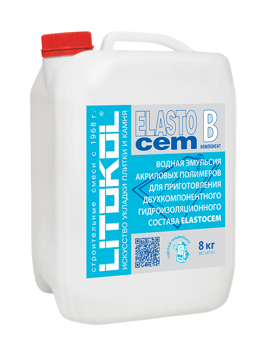 Литокол ELASTOCEM гидроизоляция (комп. В) 8кг DF520CCFhU3IDiFLRh1ud2 - фото 48126