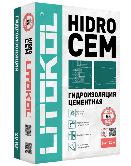 Литокол HIDROCEM гидроизоляционная смесь 20 кг MBx4KI2oglr5kHzGLbvI00 - фото 48129