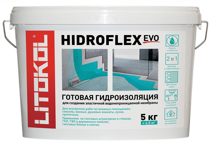 Литокол HIDROFLEX гидроизоляция 5кг 8LO9-FROjPaszjA7JwmQZ0 - фото 48136