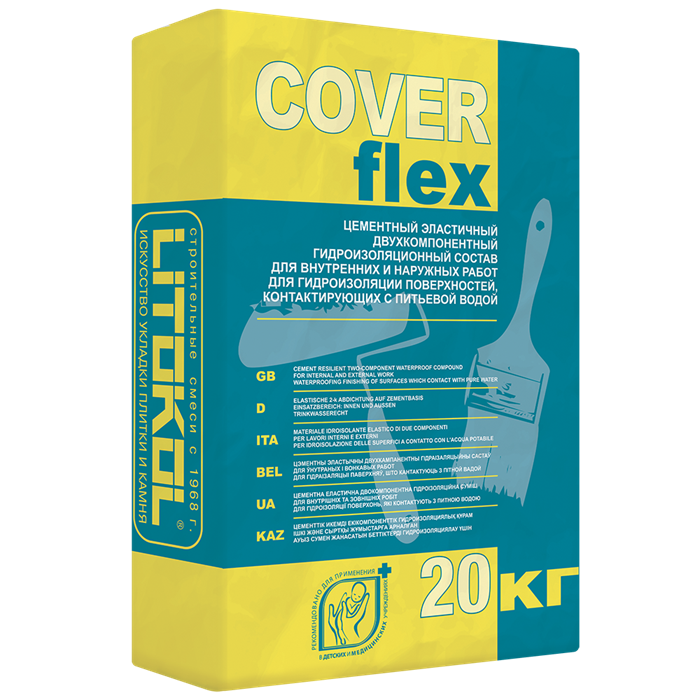 Литокол COVERFLEX гидроизоляция (комп. А) 20кг DOBiyLoQiOBhiEDay2f0Y1 - фото 48177