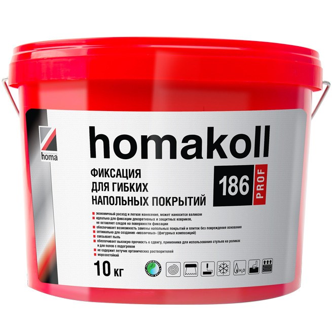 Клей-фиксатор Homakoll 186 Prof для напольных ПВХ-покрытий 10 кг 522003766884462778 - фото 48280