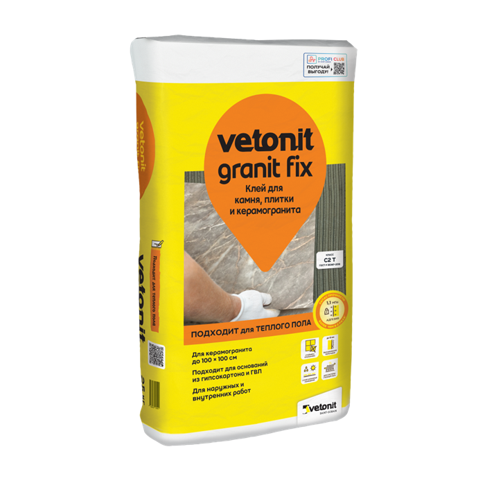 Клей для керамогранита Ветонит / Vetonit Granit Fix 25 кг ---bbv7rhOxnENUs4Ga2C1 - фото 48295