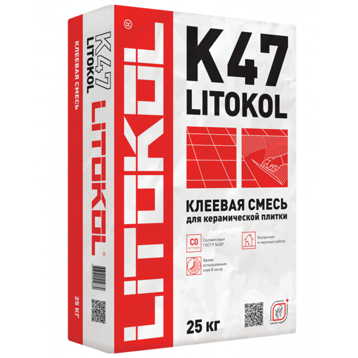 Клеевая смесь для плитки Литокол / Litokol K47 25кг 8Vnc-WkYiXyxrtAyb8WcM2 - фото 48302