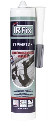 IRFIX Герметик акриловый для вентиляционных каналов 310мл 20051 - фото 48338