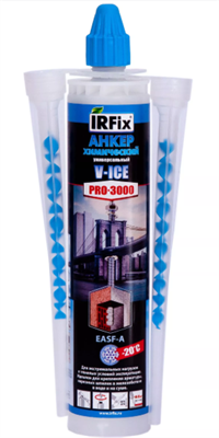 IRFIX PRO-3000 V-ICE EASF  Химический анкер универсальный зимний 300мл 20031 - фото 48760