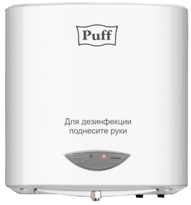 Сенсорный дозатор-стерилизатор для рук Puff-8183. 1500ml EsKUAwAXiLR24r8wEDJSE3 - фото 48813