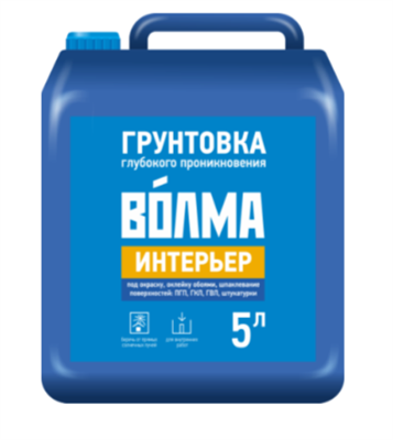 ВОЛМА Интерьер 5л 30000081 - фото 48838