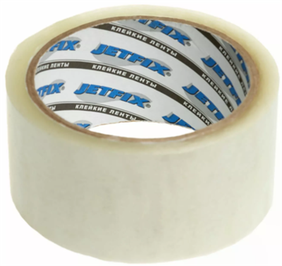 JETFIX Клейкая упаковочная лента 48мм х 55м 30010 - фото 48906