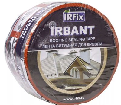 IRBANT Лента бутил-каучуковая для кровли 10см x 10м 31001 - фото 48926