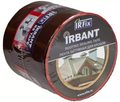 IRBANT Лента бутил-каучуковая для кровли 15см x 10м 31002 - фото 48928