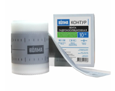 ВОЛМА Лента гидроизоляц. ВОЛМА Контур, 10 м 40002605 - фото 48963