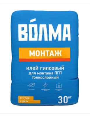 ВОЛМА Монтаж 30кг 30000285 - фото 48977