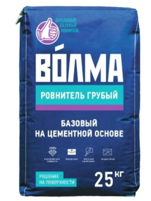 ВОЛМА Ровнитель грубый 25кг 30001660 - фото 48986