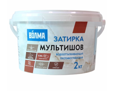 ВОЛМА Мультишов 2кг светло-бежевый 30001882 - фото 49006