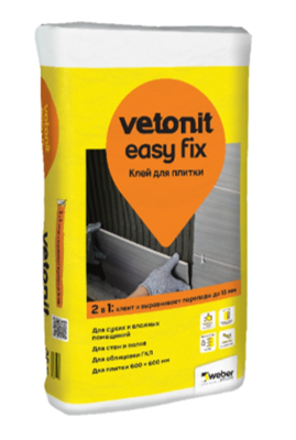 Клей плиточный Ветонит / Vetonit Easy Fix 25 кг 0hpqos1ijT2OqSJCCVqnV0 - фото 49032