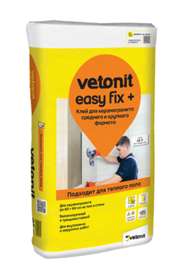 Клей плиточный Vetonit Easy Fix 25 кг VVEu7t4xg945lDy1ocjSc3 - фото 49033