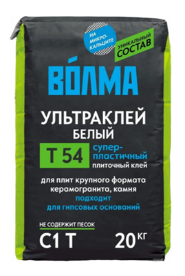 Ультраклей 20кг белый 30001912 - фото 49042