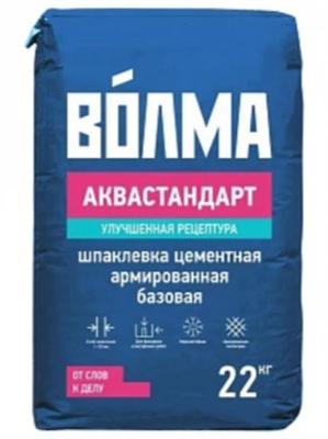 ВОЛМА Аквастандарт 22кг 30000104 - фото 49066