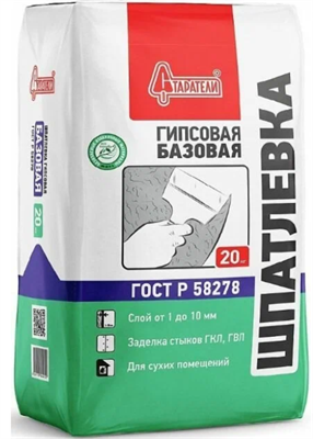 Шпатлевка Старатели базовая гипсовая 20кг OPnk5FVGhyx1ORgmPFYQ-1 - фото 49073