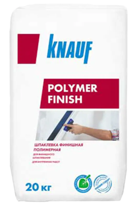 Шпаклевка Кнауф Полимер финиш 20кг FElZNkXDg8OP8qH5xnczO0 - фото 49080