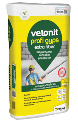 Штукатурка гипсовая усиленная Vetonit Profi Gyps белая 30 кг 21RcjOhZio-Ba3R4ewCPO0 - фото 49083