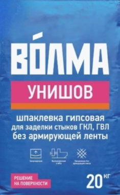 Унишов 20кг 30001200 - фото 49086
