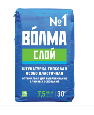 Слой 30кг ВЛГ 30000048 - фото 49096