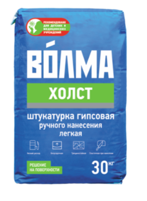 Холст 30кг 30000283 - фото 49099