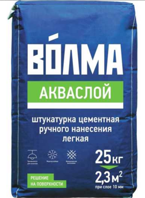 ВОЛМА Акваслой 25кг 30001664 - фото 49103