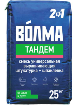 Тандем 25кг 300001400 - фото 49105