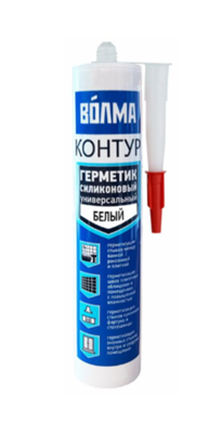 ВОЛМА Герметик Контур 290мл белый 40002612 - фото 49118