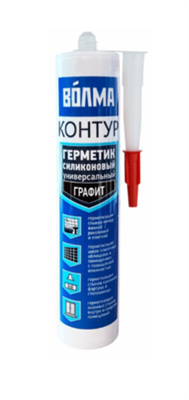 ВОЛМА Герметик Контур 290мл графит 40002617 - фото 49120