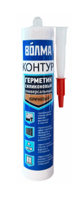 ВОЛМА Герметик Контур 290мл коричневый 40002621 - фото 49121